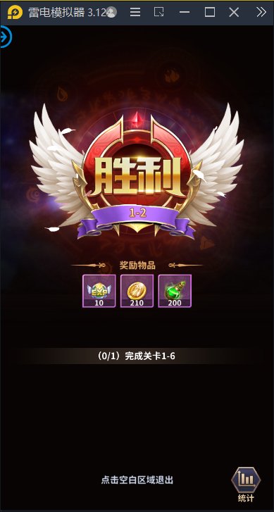 图片[9]-【圣斗士星矢本地更新】2023星火整理服务端+单安卓客户端+GM授权后台+视频教程-星火资源网-手游源码丨端游源码丨页游源码丨服务端丨架设教程