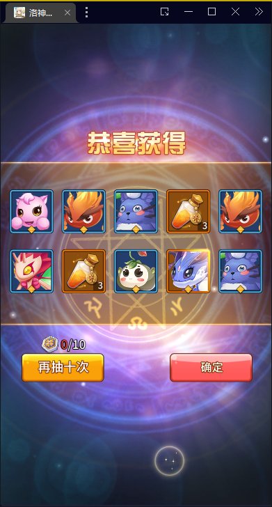 星火资源网,游戏资源,架设,手游,源码,服务端,双端,资源购买,手工端,lsw101.com,lsw0.com,星火资源网,星火资源,星火资源站,星火源码网