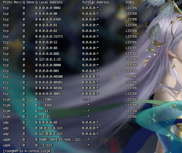 图片[2]-【斗罗之光朱竹清版】2023星火整理服务端+单安卓客户端+内购+开服清档+授权GM后台