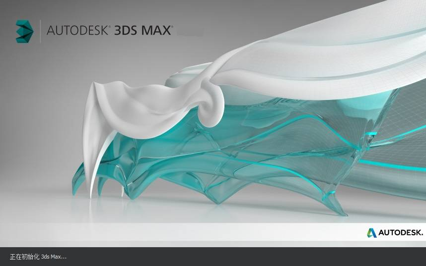 图片[1]-Autodesk 3ds Max 2023.1 x64 三维动画渲染软件-星火工作站