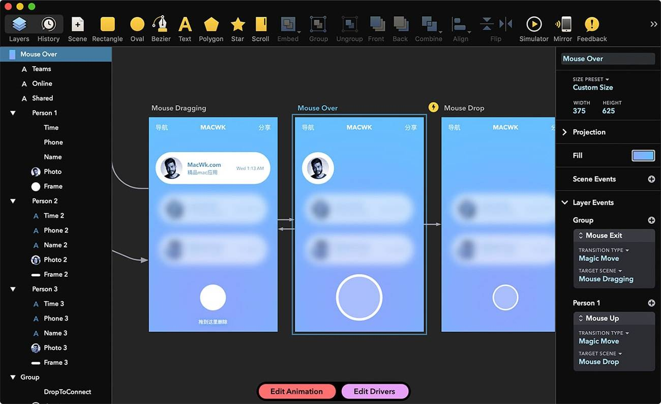 图片[1]-Drama 2.0.9 原型交互动画和设计三合一-星火工作站