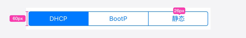 图片[13]-设计规范大全-星火工作站