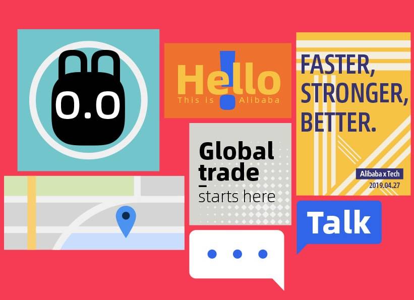 图片[3]-阿里巴巴普惠体 – 阿里巴巴首款商用字库，任何个人企业免费使用-星火工作站