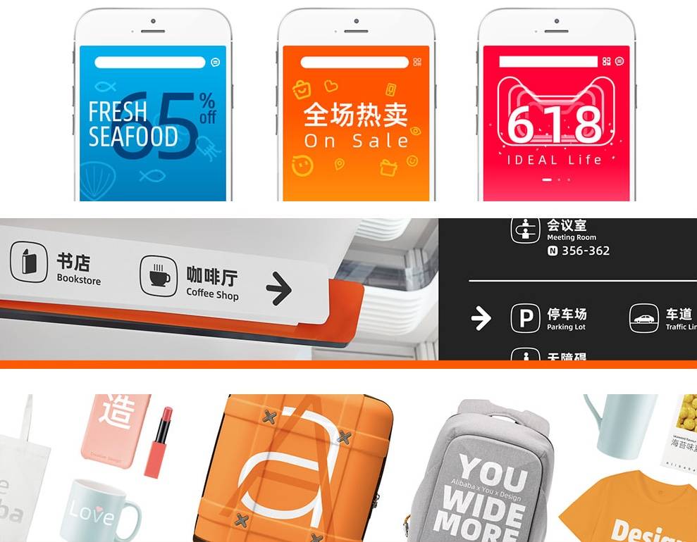 图片[5]-阿里巴巴普惠体 – 阿里巴巴首款商用字库，任何个人企业免费使用-星火工作站