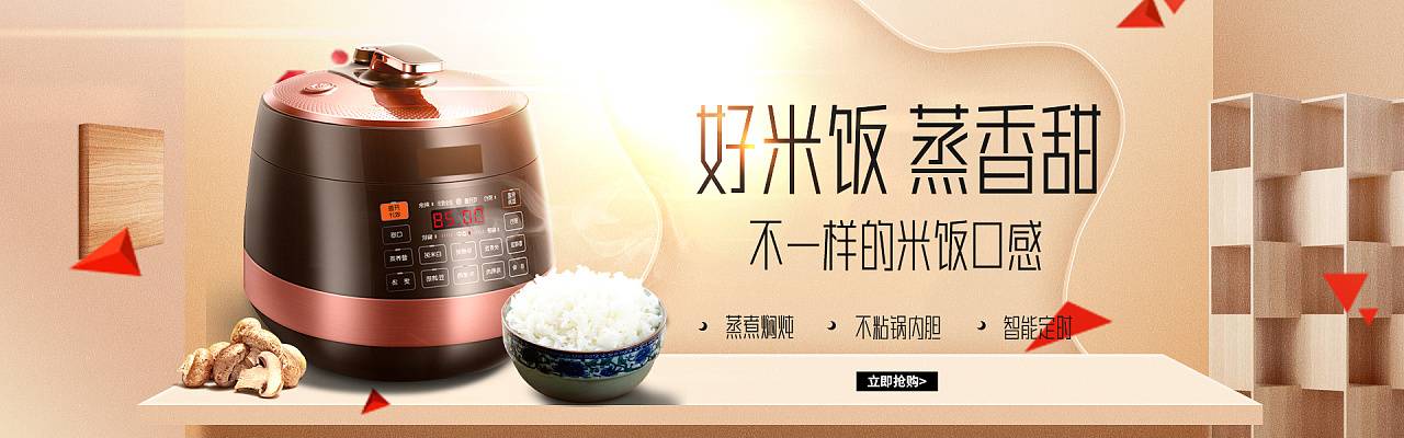 图片[3]-胡晓波真帅体 – 一款温文尔雅的免费设计字体-星火工作站