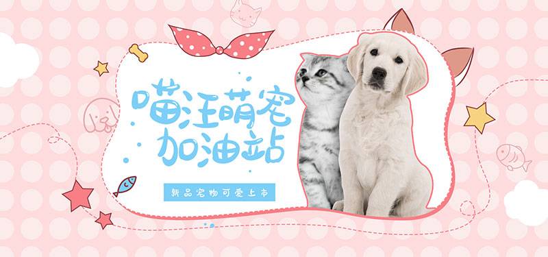 图片[3]-胡晓波骚包体 – 一款可爱好玩的免费美术字体-星火工作站