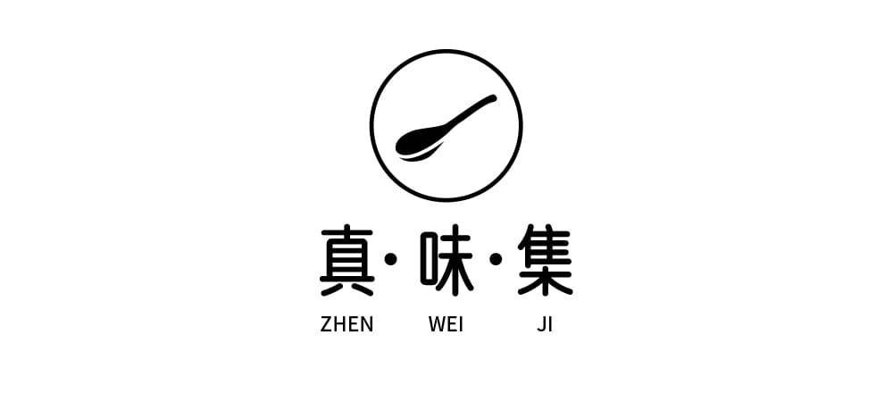 图片[5]-优设好身体 – 优设第二款免费商用字体-星火工作站