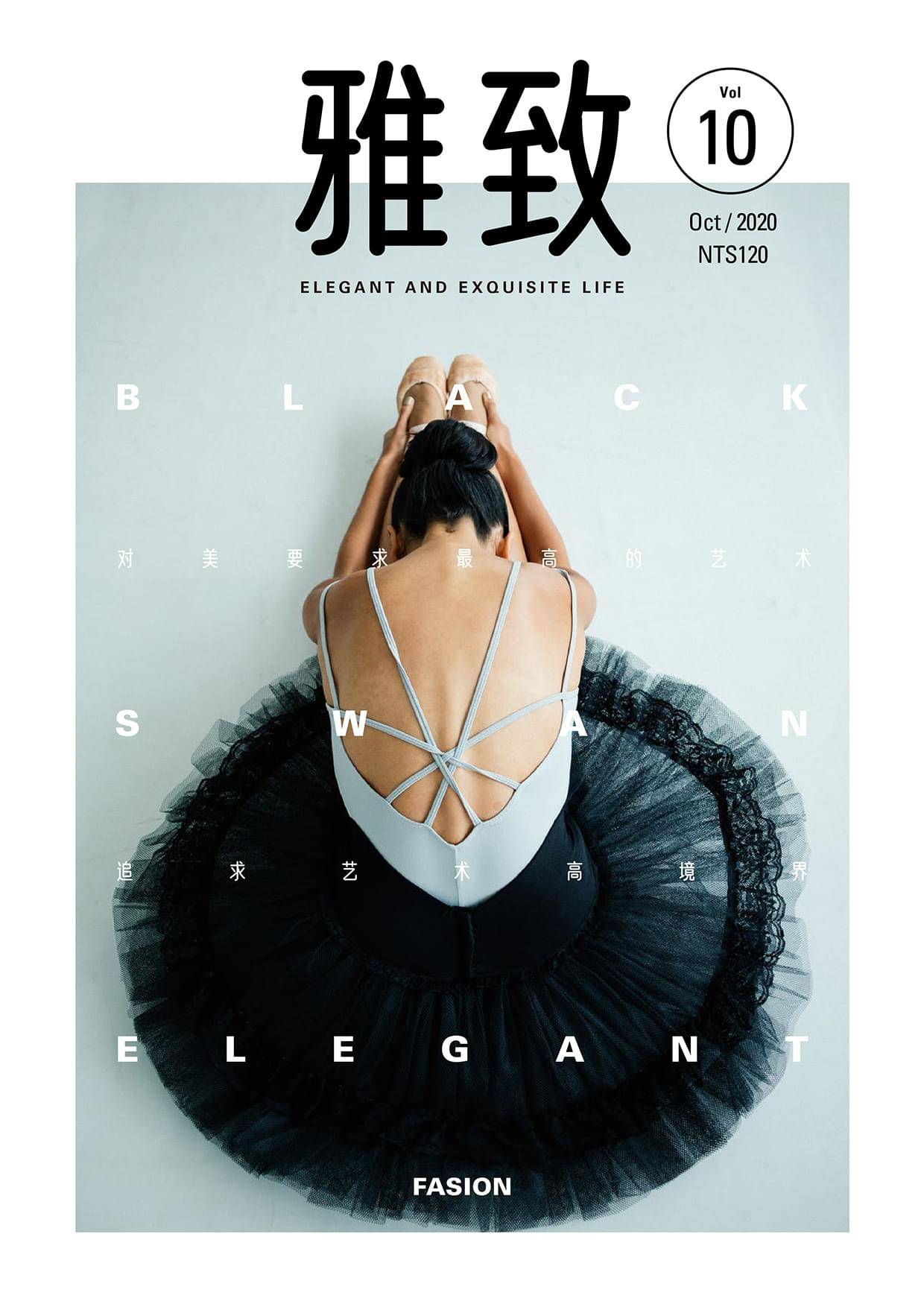 图片[3]-优设好身体 – 优设第二款免费商用字体-星火工作站