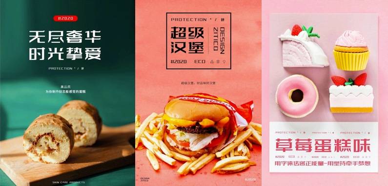 图片[6]-字体传奇特战体 – 又一款免费又好看的商用字体-星火工作站