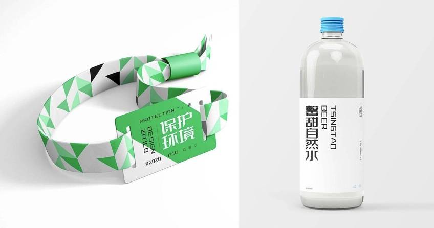 图片[5]-字体传奇特战体 – 又一款免费又好看的商用字体-星火工作站