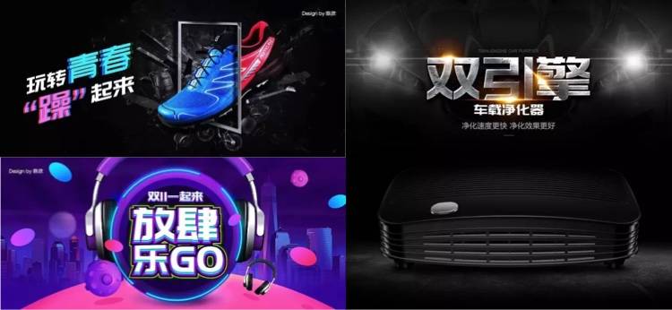 图片[3]-庞门正道标题体 – 一款价值10万元的免费可商用设计字体-星火工作站