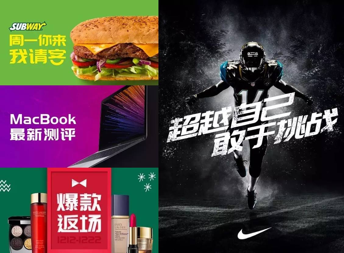 图片[4]-庞门正道标题体 – 一款价值10万元的免费可商用设计字体-星火工作站