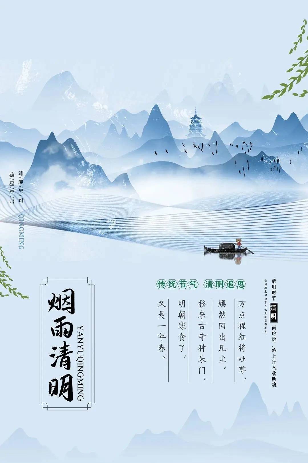 图片[4]-演示悠然小楷体 – 一款国风、雅致的免费商用书法字体-星火工作站