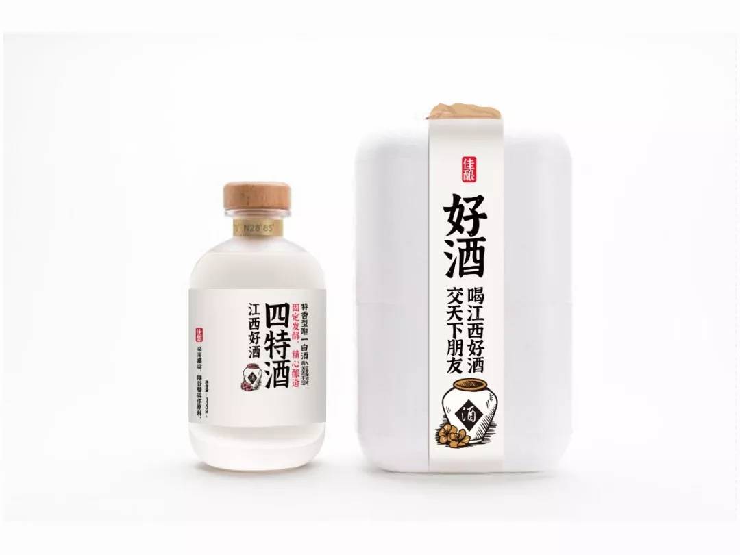 图片[3]-江西拙楷体 – 充满江西情怀的免费商用字体-星火工作站