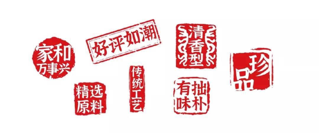 图片[7]-江西拙楷体 – 充满江西情怀的免费商用字体-星火工作站