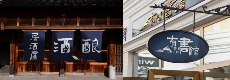 logo 设计