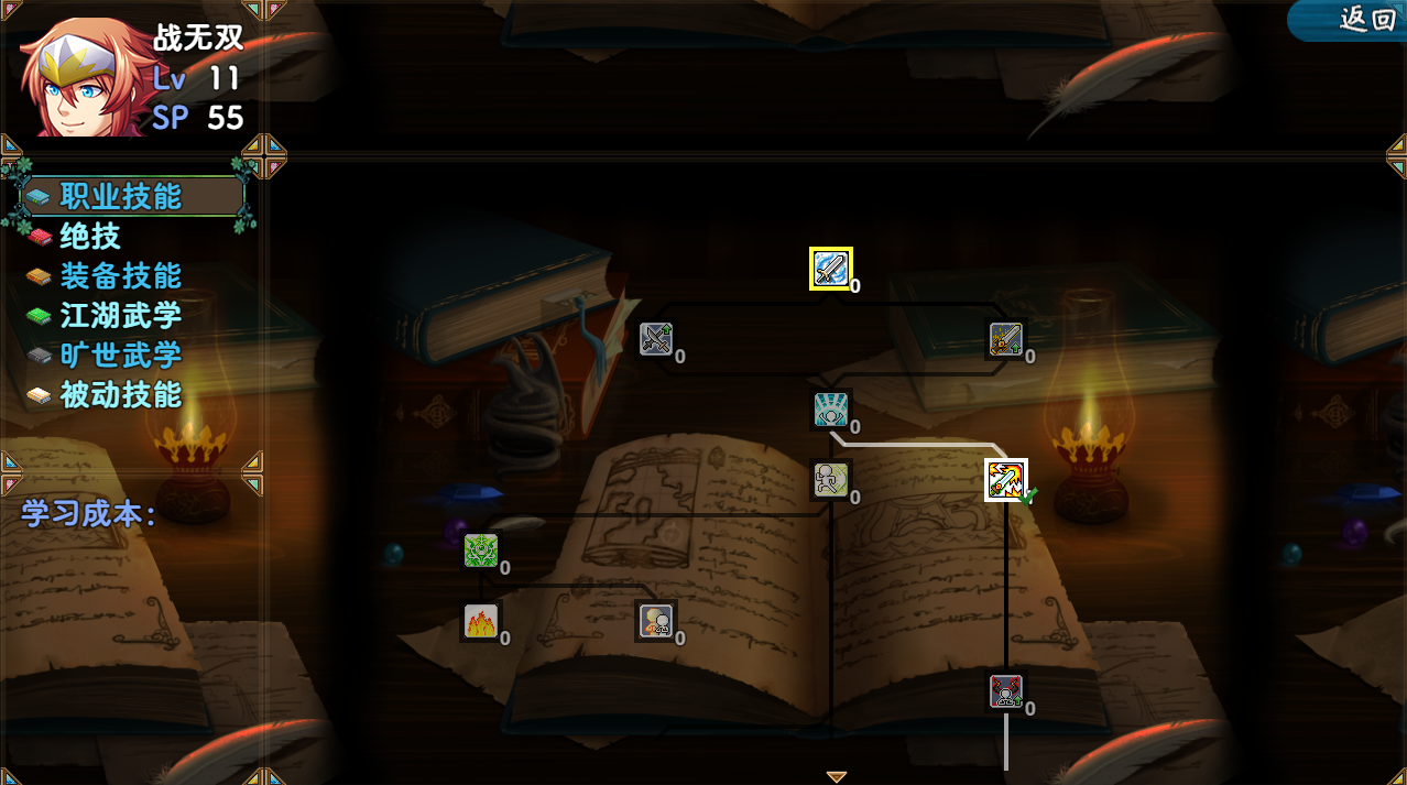 AA6EEE8FCD09CAA494899D10461DE278