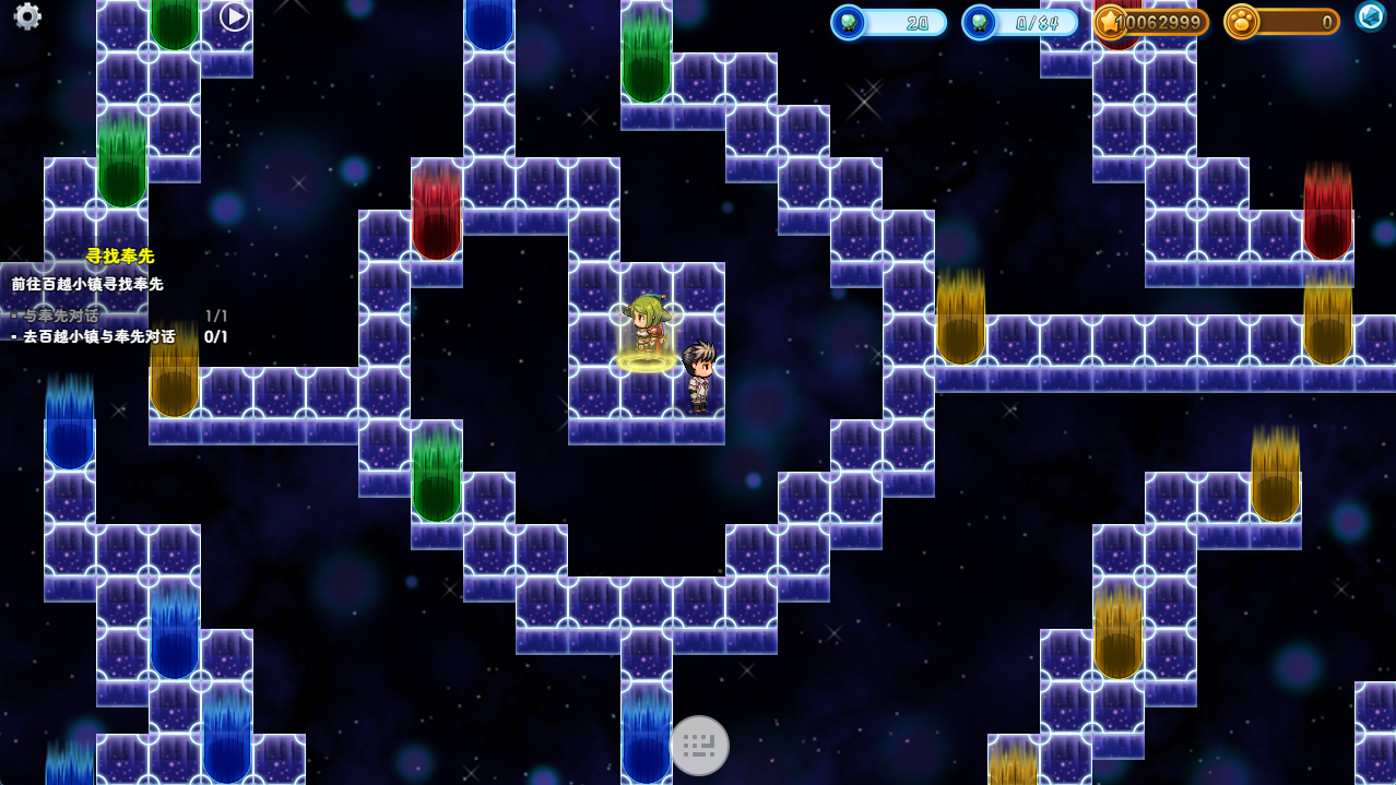 图片[5]-守护之月·起源开发记录-星火工作站